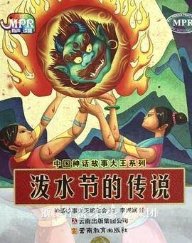 啊轻点灬太粗嗯太深了电影